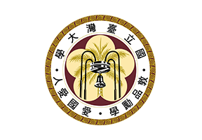 國立臺灣大學
National Taiwan University