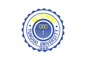 東海大學
TUNGHAI UNIVERSITY